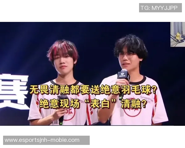 JDG在国际邀请赛中的团队协作表现分析与点评 JDG在国际邀请赛中的团队协作表现分析与点评