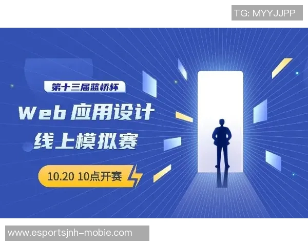 大师赛中IG战队速度表现分析与点评赛场策略与执行力的深度剖析